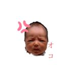 藍加1（個別スタンプ：3）