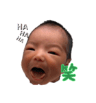 藍加1（個別スタンプ：5）