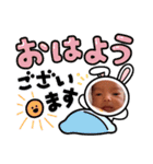 藍加1（個別スタンプ：12）