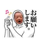 藍加1（個別スタンプ：13）