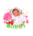 藍加1（個別スタンプ：14）