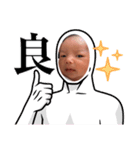 藍加1（個別スタンプ：16）