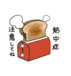 食パン〜季節・行事〜（個別スタンプ：17）