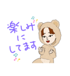 505ごあいさつ（個別スタンプ：4）