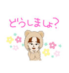 505ごあいさつ（個別スタンプ：8）