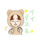 505ごあいさつ（個別スタンプ：12）