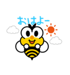 ヴィーくん 日常（個別スタンプ：3）