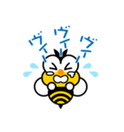 ヴィーくん 日常（個別スタンプ：5）