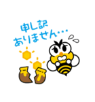 ヴィーくん 日常（個別スタンプ：6）