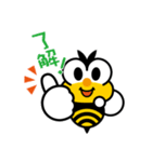 ヴィーくん 日常（個別スタンプ：7）