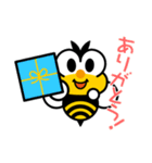 ヴィーくん 日常（個別スタンプ：8）