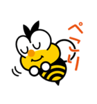 ヴィーくん 日常（個別スタンプ：13）