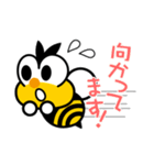 ヴィーくん 日常（個別スタンプ：15）