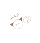 くろみみねことしろねこ（個別スタンプ：2）