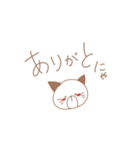 くろみみねことしろねこ（個別スタンプ：5）