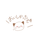 くろみみねことしろねこ（個別スタンプ：6）