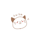 くろみみねことしろねこ（個別スタンプ：8）