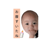 モカと健真（個別スタンプ：6）