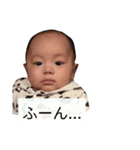 モカと健真（個別スタンプ：7）