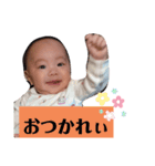 モカと健真（個別スタンプ：8）