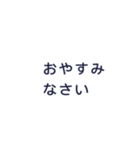 使い所があり過ぎるスタンプゥ（個別スタンプ：2）