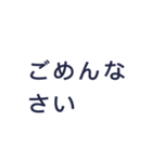 使い所があり過ぎるスタンプゥ（個別スタンプ：3）