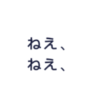 使い所があり過ぎるスタンプゥ（個別スタンプ：15）