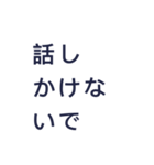 使い所があり過ぎるスタンプゥ（個別スタンプ：16）