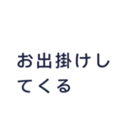 使い所があり過ぎるスタンプゥ（個別スタンプ：20）