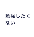 使い所があり過ぎるスタンプゥ（個別スタンプ：22）