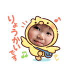 森田家⭐スタンプ（個別スタンプ：4）