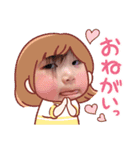 森田家⭐スタンプ（個別スタンプ：6）