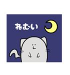 にわとりとうさぎとねこ（個別スタンプ：2）