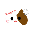 グループLINEで使えるねこすたんぷ！第1段（個別スタンプ：7）
