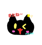 グループLINEで使えるねこすたんぷ！第1段（個別スタンプ：13）