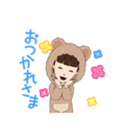 sanoharu_20220407180230（個別スタンプ：4）