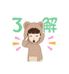 sanoharu_20220407180230（個別スタンプ：10）