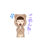 sanoharu_20220407180230（個別スタンプ：14）