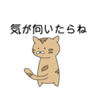 ねことてるてる坊主（個別スタンプ：5）