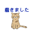 ねことてるてる坊主（個別スタンプ：15）