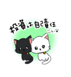 トレーダー猫（個別スタンプ：13）