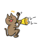 茶トラ猫【日常】（個別スタンプ：8）