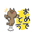 茶トラ猫【日常】（個別スタンプ：16）