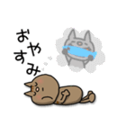 茶トラ猫【日常】（個別スタンプ：30）