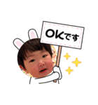 それいけすけちゃん！パート3（個別スタンプ：5）