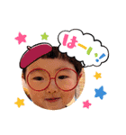 それいけすけちゃん！パート3（個別スタンプ：6）