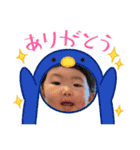 それいけすけちゃん！パート3（個別スタンプ：7）