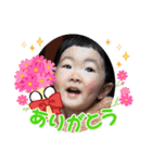 それいけすけちゃん！パート3（個別スタンプ：13）