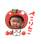 それいけすけちゃん！パート3（個別スタンプ：15）
