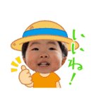 それいけすけちゃん！パート3（個別スタンプ：16）